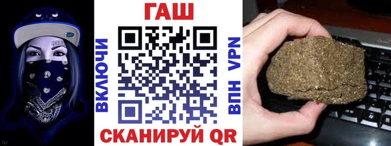 Наркошоп Красновишерск Alpha PVP  МЕФ  ГАШИШ  Конопля 