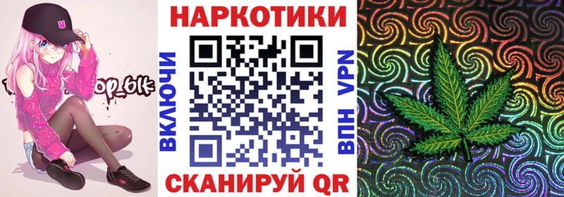 АМФЕТАМИН Красновишерск
