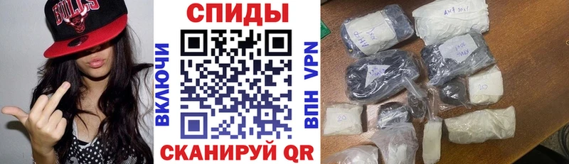 АМФ 98%  гидра маркетплейс  Красновишерск 