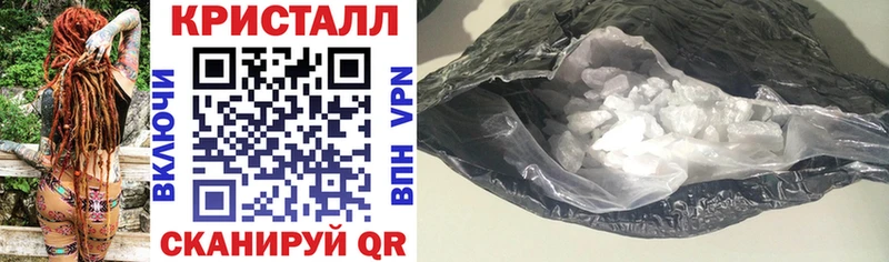 Амфетамин 97% Красновишерск