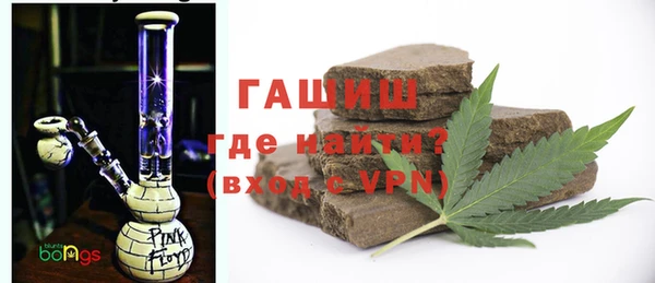 прущие крисы Абаза