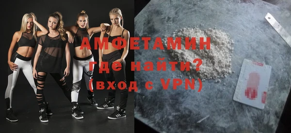 прущие крисы Абаза