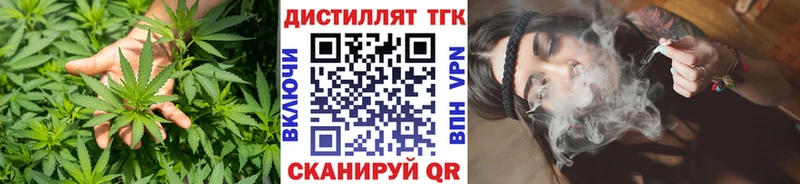 Дистиллят ТГК вейп с тгк  дарк нет формула  Красновишерск 